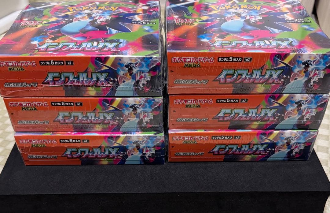 ポケモンカード インフェルノX 新品 未開封品 シュリンク付き 6BOX