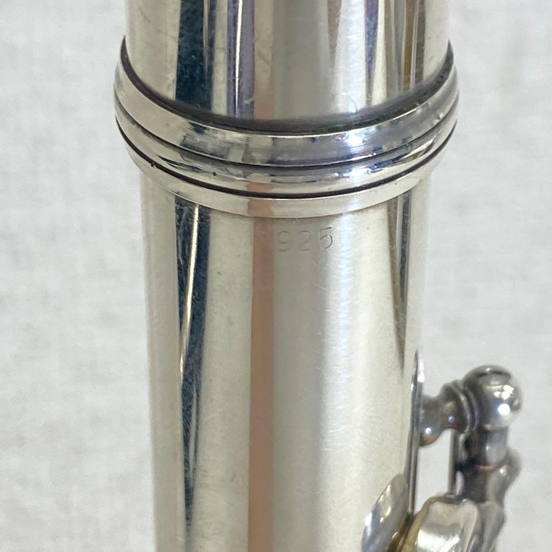 Altus アルタス フルート 楽器 管楽器 A-1007 ケース付き