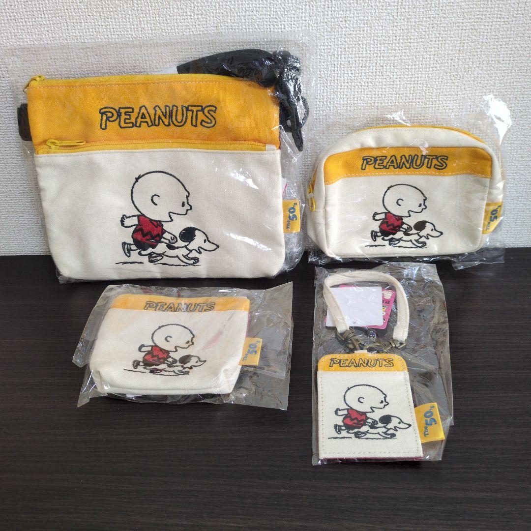 TUMI ビジネスバッグ キャリーケース 3way 拡張機能 22022D4 拡張機能