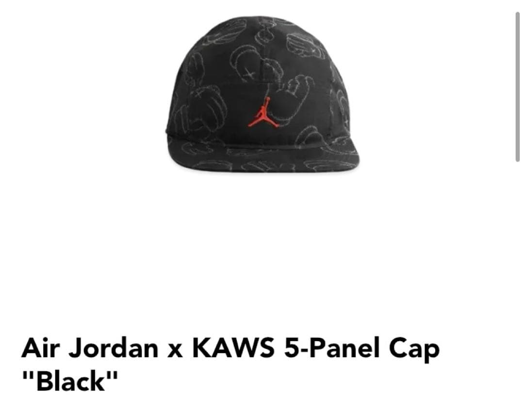 希少　Air Jordan x KAWS 5-Panel Cap \"Black\"