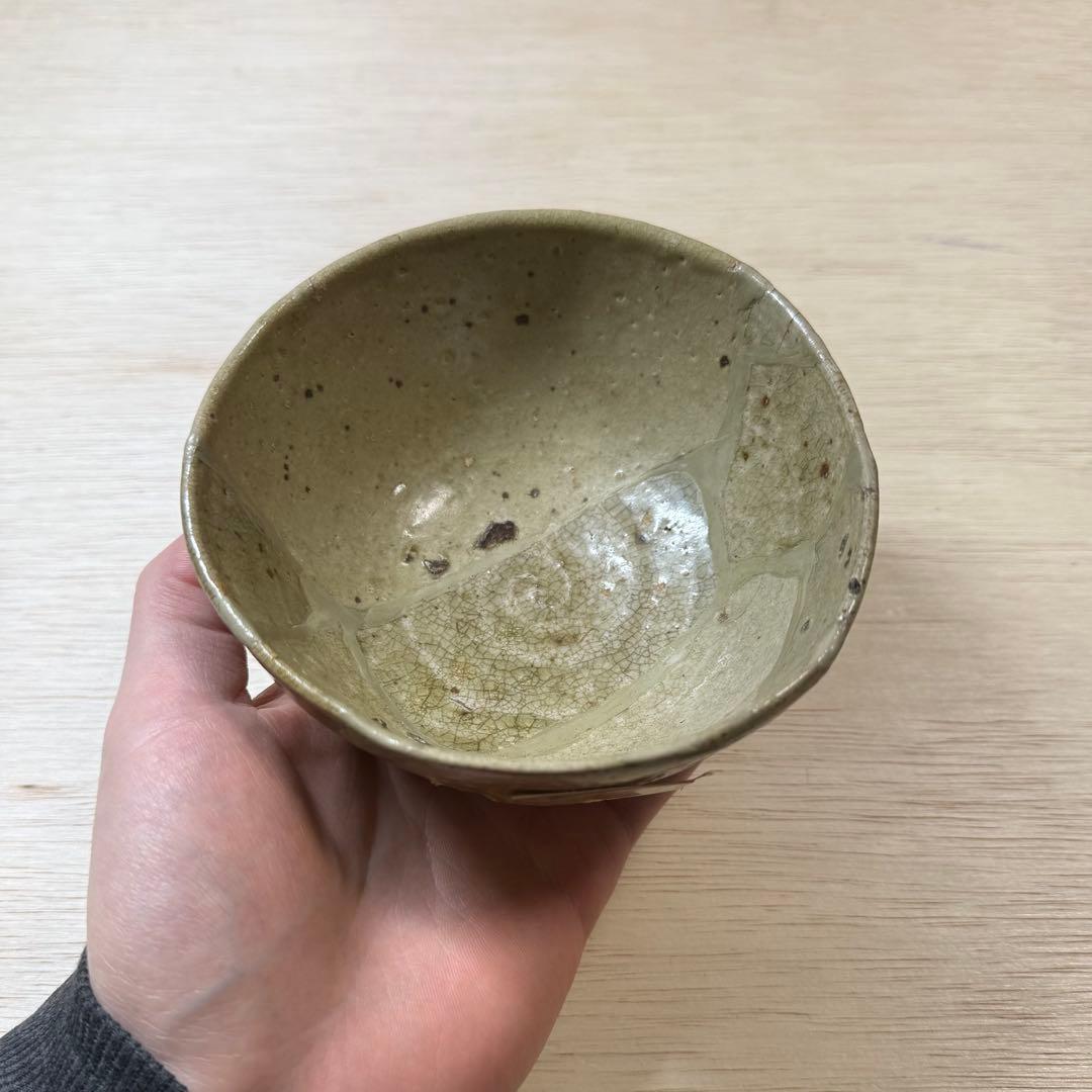 古唐津 無地唐津 茶碗 桃山時代 小十古窯 岸岳系 初期伊万里 古伊万里 古美術