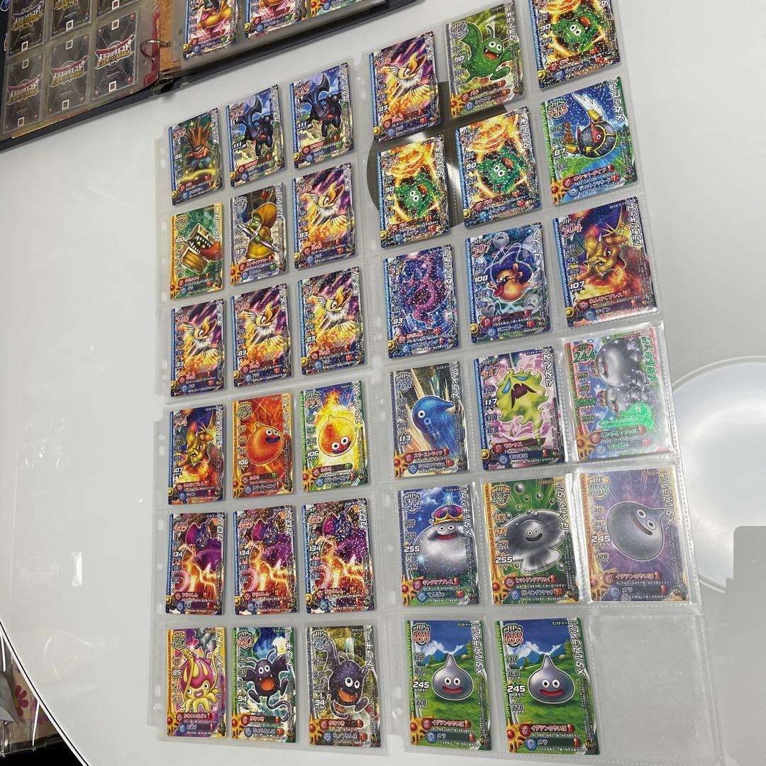 ドラゴンクエストバトルロード 引退品① - その他安価