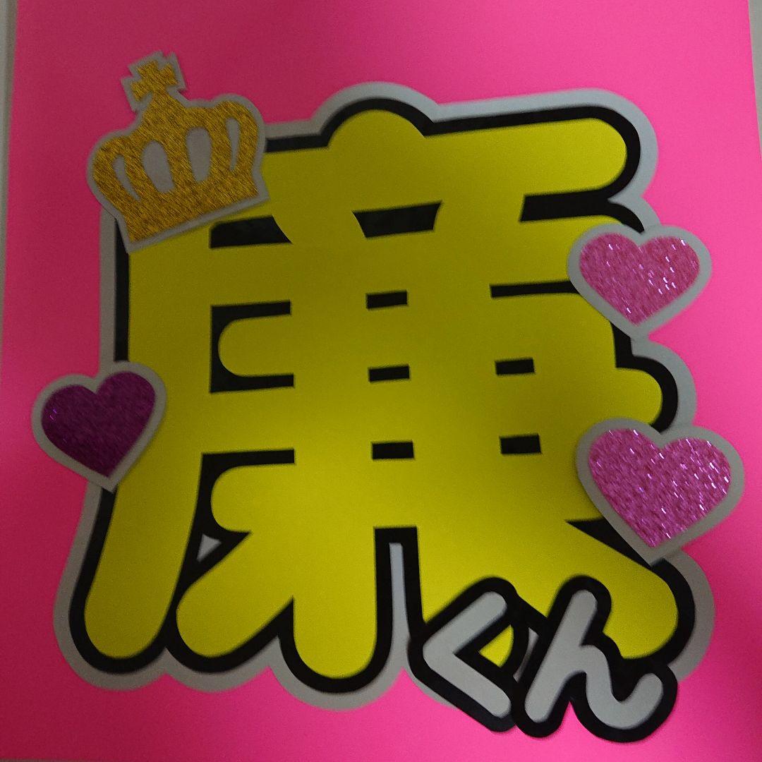 りょう★さま確認ページ♡