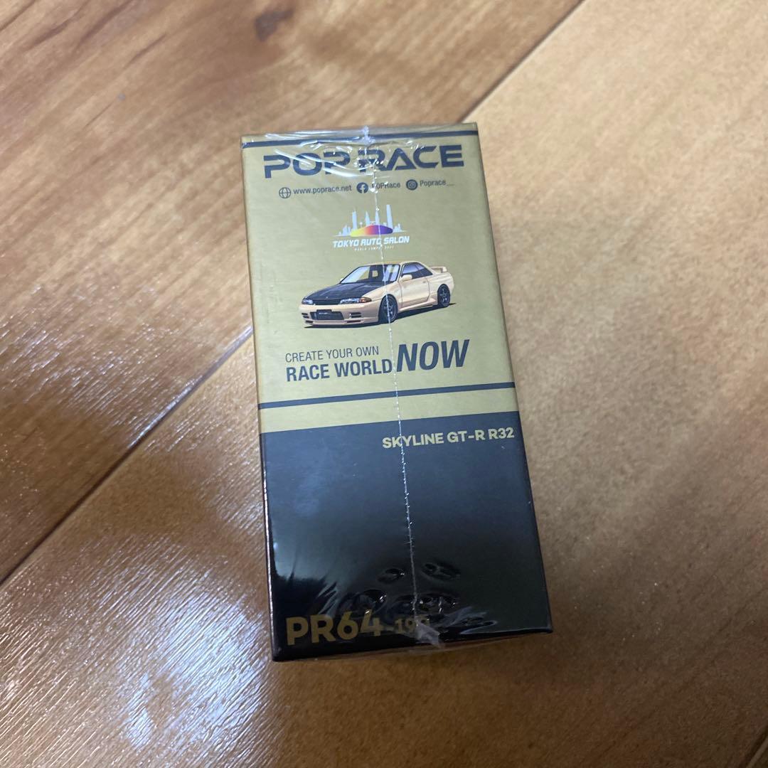 ミニカー POP RACE SKYLINE GT-R R32 PR64-190