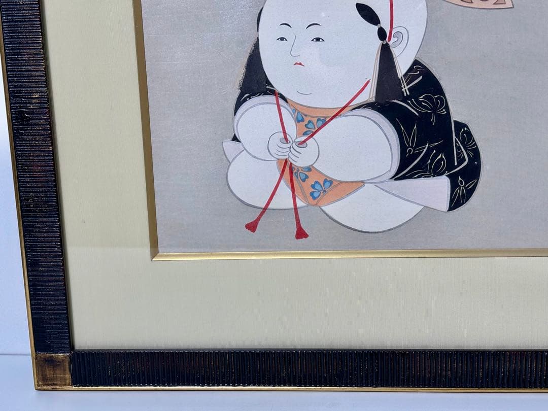 #西沢笛畝 木版画 「御所人形十二題」シリーズ「天下」 額装作品　複製画