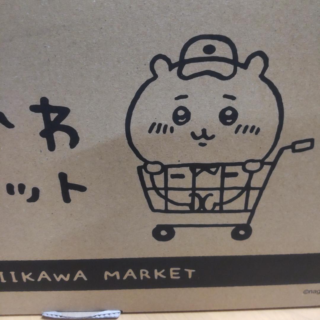 ちいかわ　サンリオキャラクターズ　Kiramekko コンプリートセット全6種類