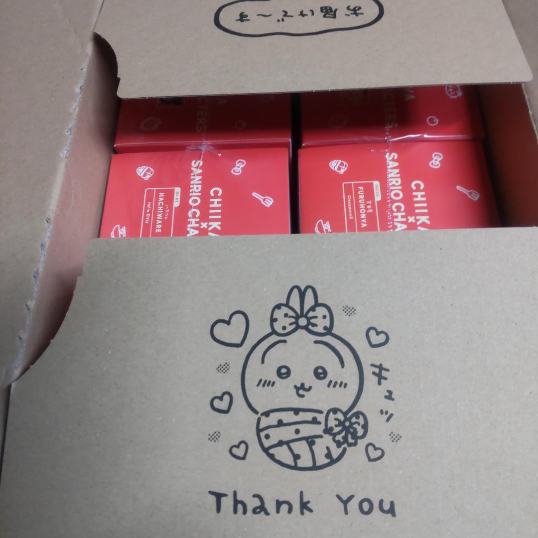 ちいかわ　サンリオキャラクターズ　Kiramekko コンプリートセット全6種類