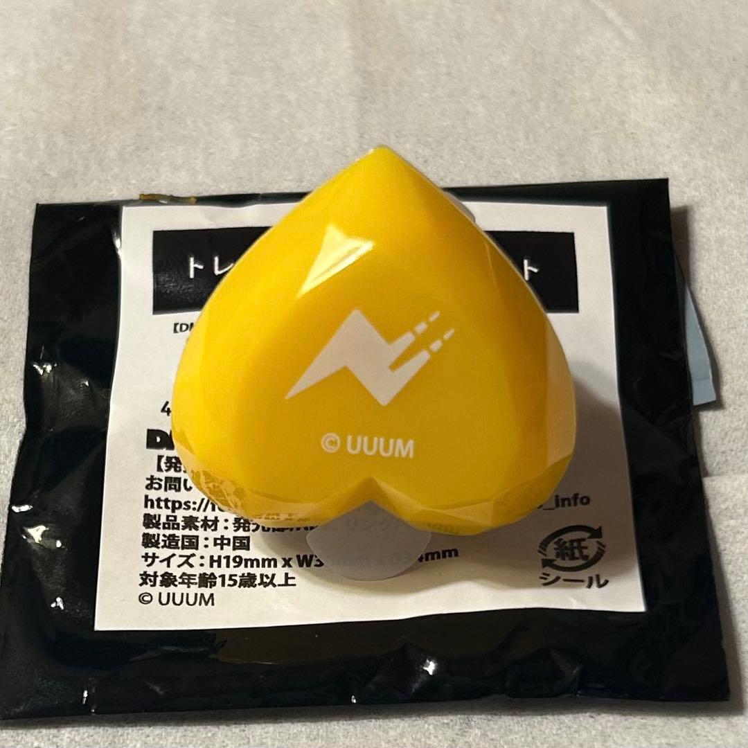 カラフルピーチ 東武動物公園 リングライト たっつん - メルカリ