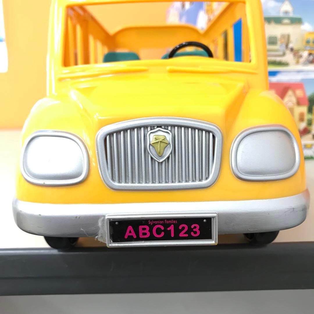 海外版 シルバニアファミリー スクールバス レア 希少 - メルカリ