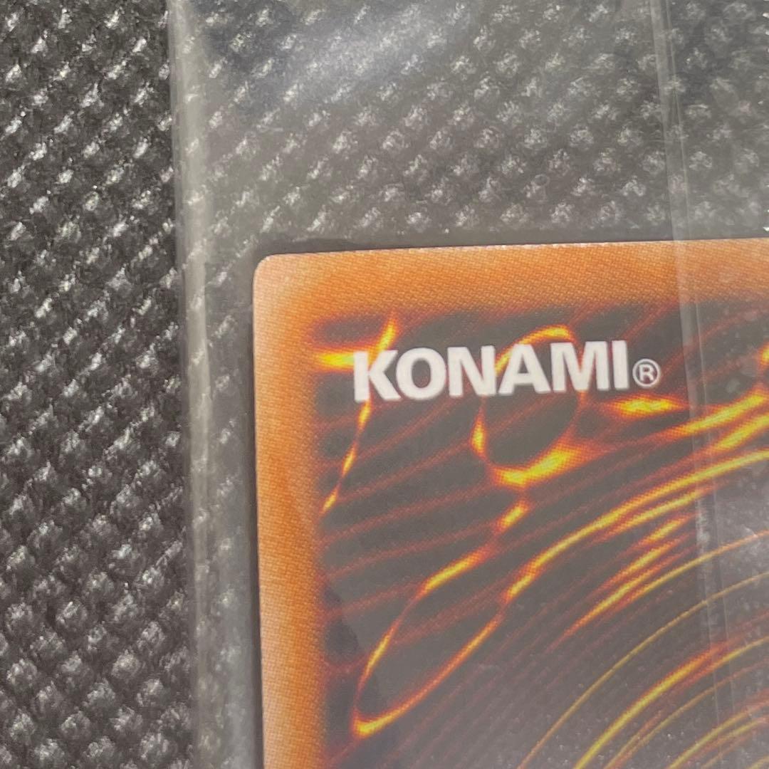 プリズマブルー　カオスソルジャー　カオス・ソルジャー　ウルトラ　当選品