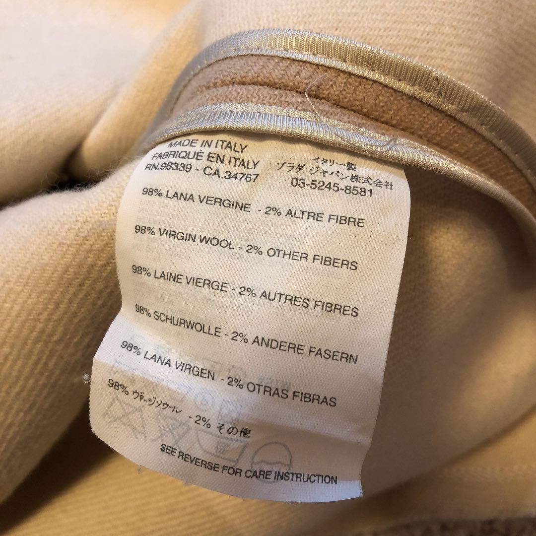 PRADA プラダ ひざ丈スカート ベージュ