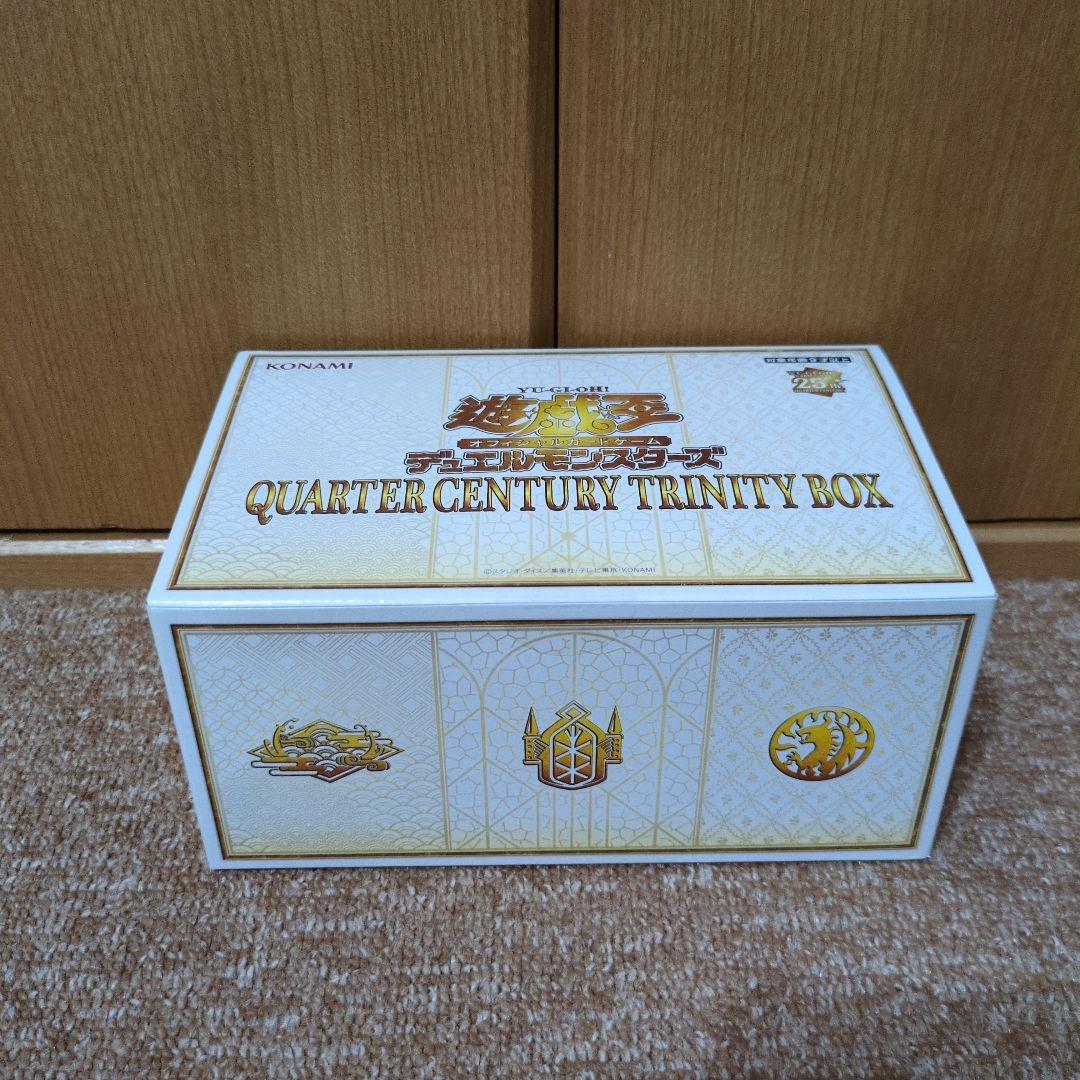 し*う様 遊戯王デュエルモンスターズカードゲーム未開封BOX　バラパック　おまけ