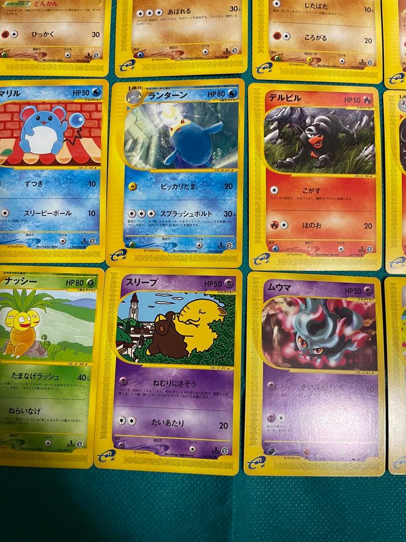 【極美品】ポケモンカード e 大量　 まとめ売り　初期　レトロ 豪華