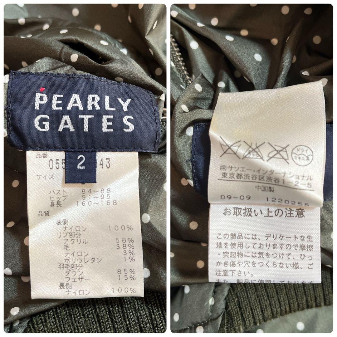 極美　パーリーゲイツ　リバーシブル　ダウン　ジャケット　ベスト　水玉　ドット　L