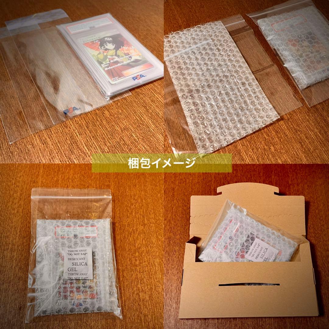 【PSA10】ポケカ エーフィ V SR 081/069 #578