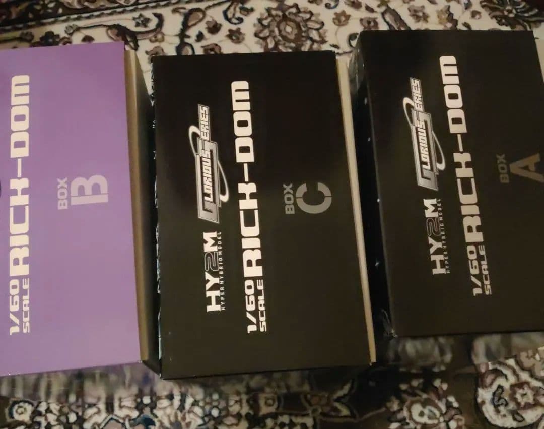 MS-09R RICK DOM ハイパーハイブリッドモデル 初回版