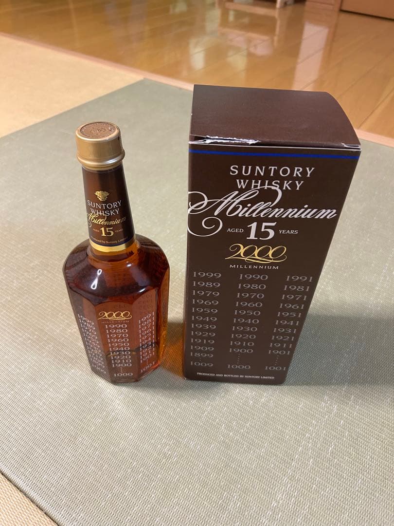 サントリーミレニアム15年