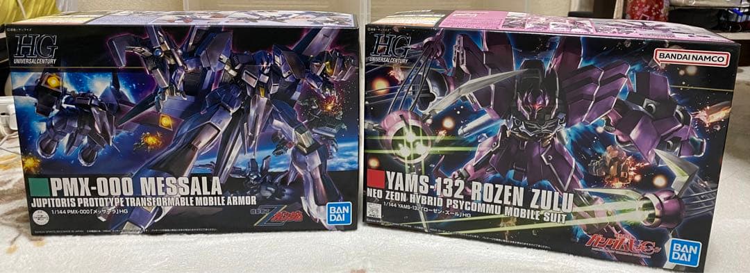 HG PMX-000 メッサーラ & YAMS-132 ローゼン・ズール セット
