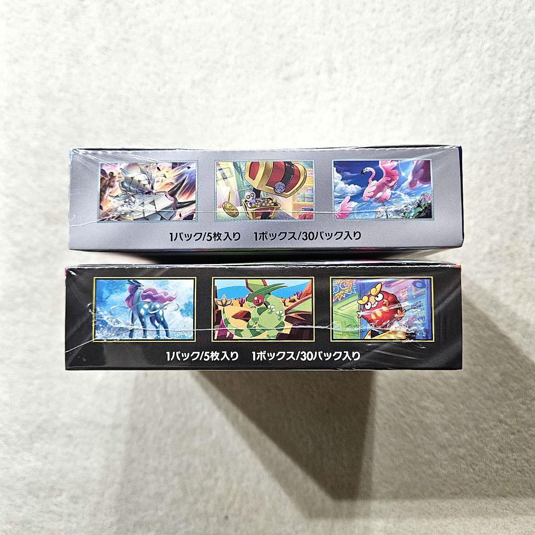 ポケモンカード　レイジングサーフ　インフェルノX　MEGAドリームex