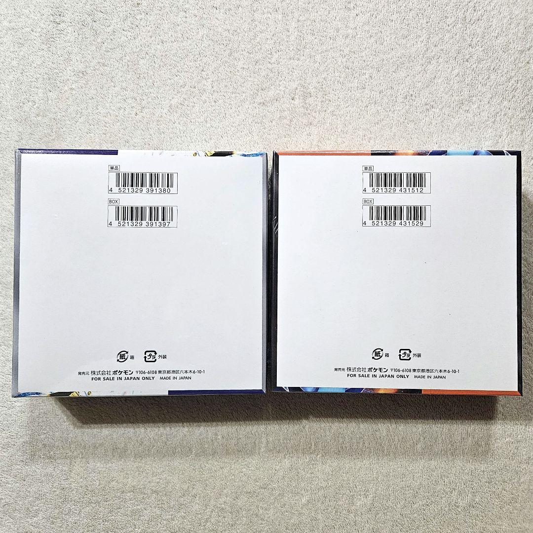 ポケモンカード　レイジングサーフ　インフェルノX　MEGAドリームex