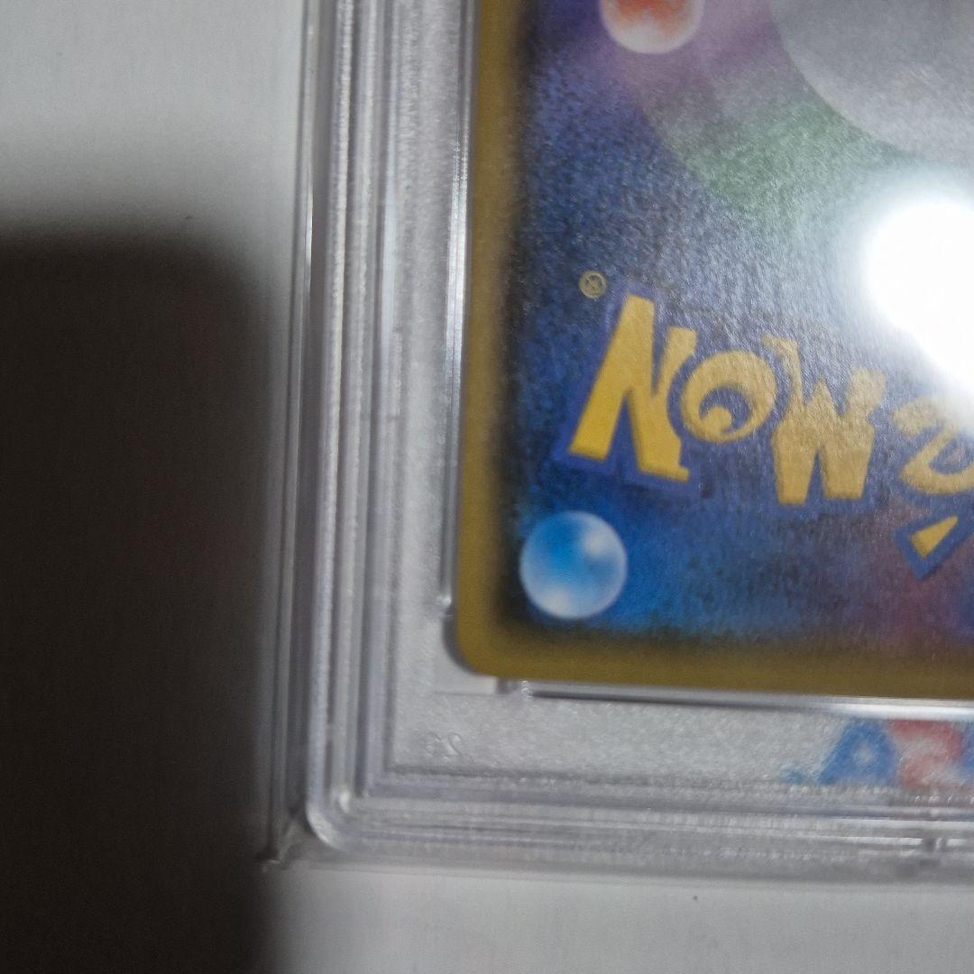 2018 ピカチュウ SM PROMO #224　ポケカ