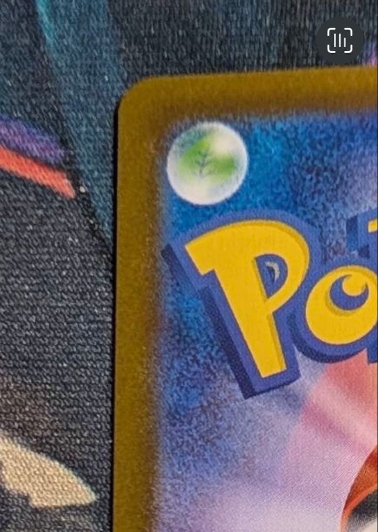 美品　メガリザードンX EX 360 HP