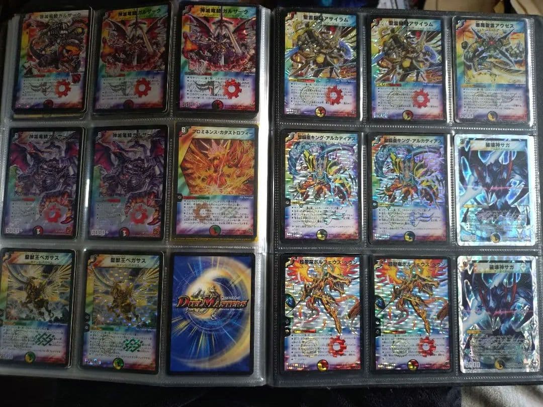 デュエルマスターズ 引退 初期プロモ多数