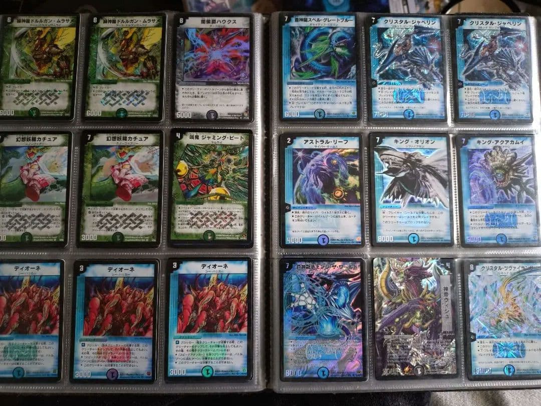 デュエルマスターズ 引退 初期プロモ多数