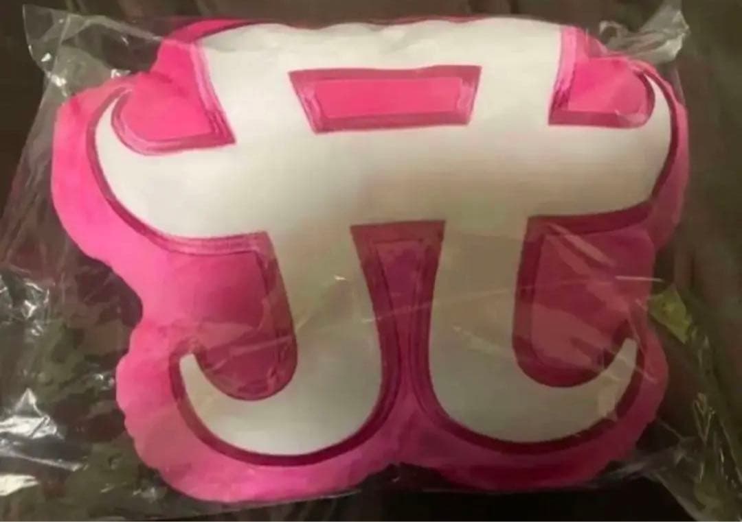 浜崎あゆみ クッションin ブランケット グッズ新 発売 浜崎あゆみ