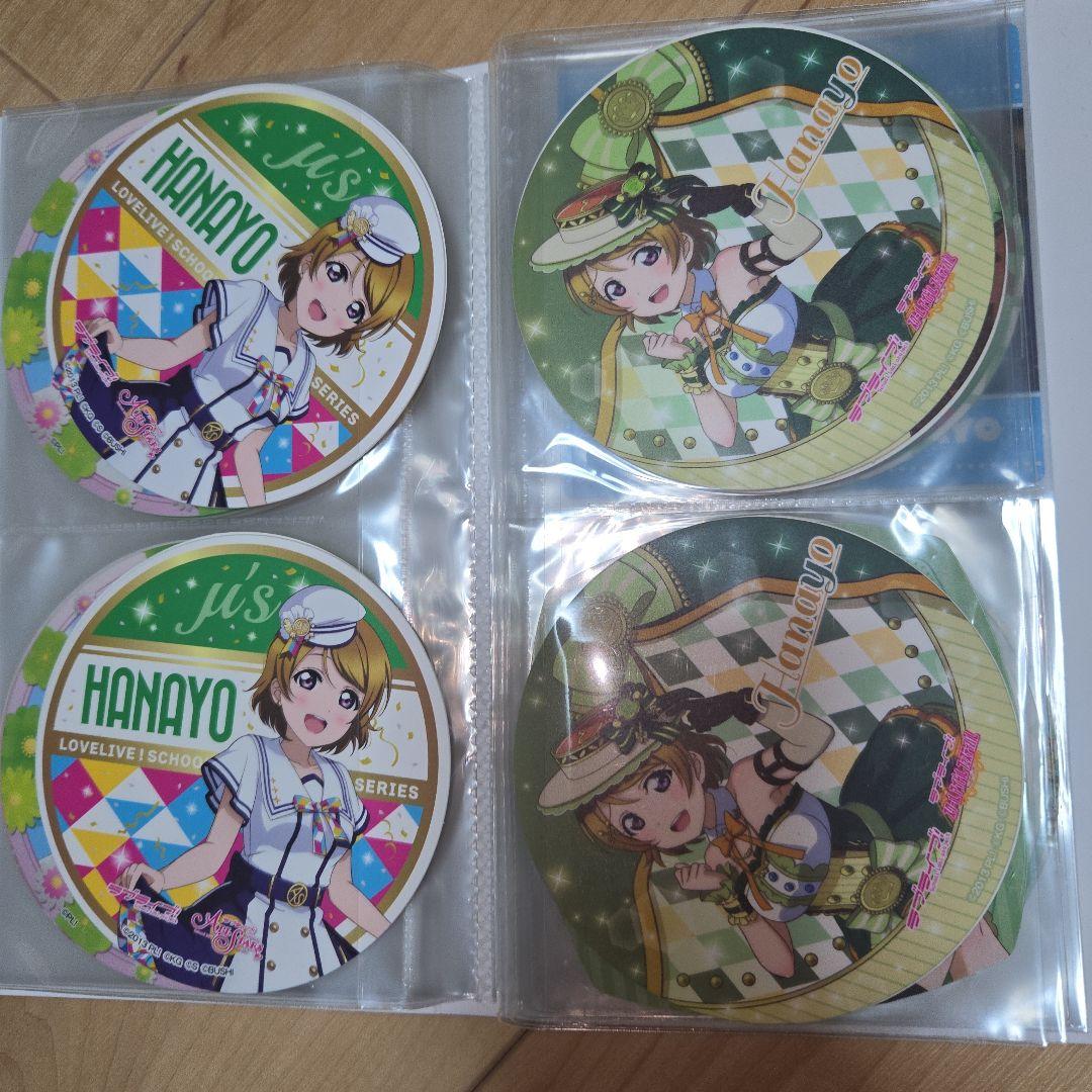 ラブライブ コースター 50枚セット まとめ売り
