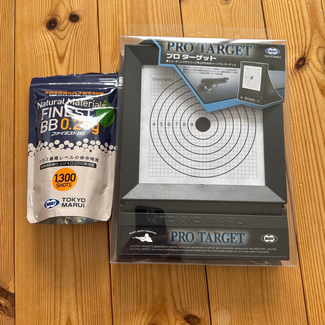 ◼️タナカ 自衛隊仕様 9mm 拳銃 P220 ガスブローバック