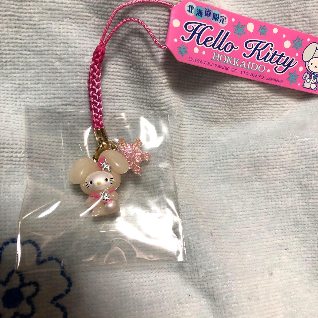 キティ根付け　北海道限定　激レア　雪うさぎ