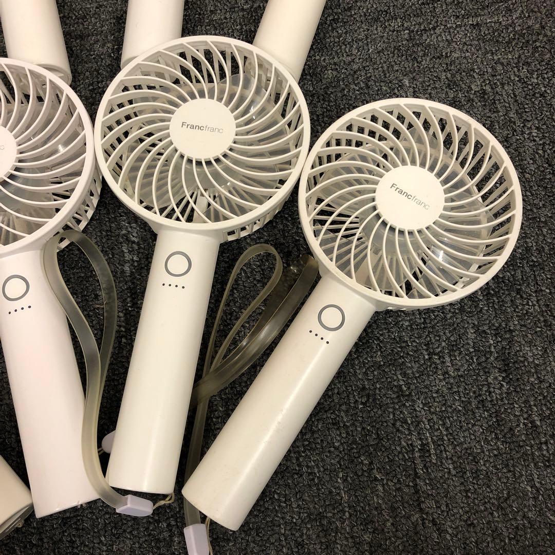 即決 Francfranc フランフラン ハンディファン ホワイト 8個セット