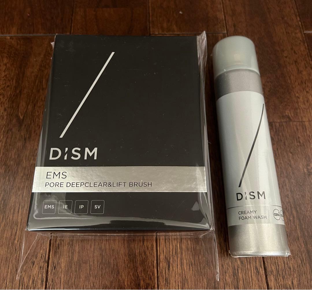 新品未使用】アンファー DISM 洗顔ブラシ ems 美顔器 洗顔フォーム