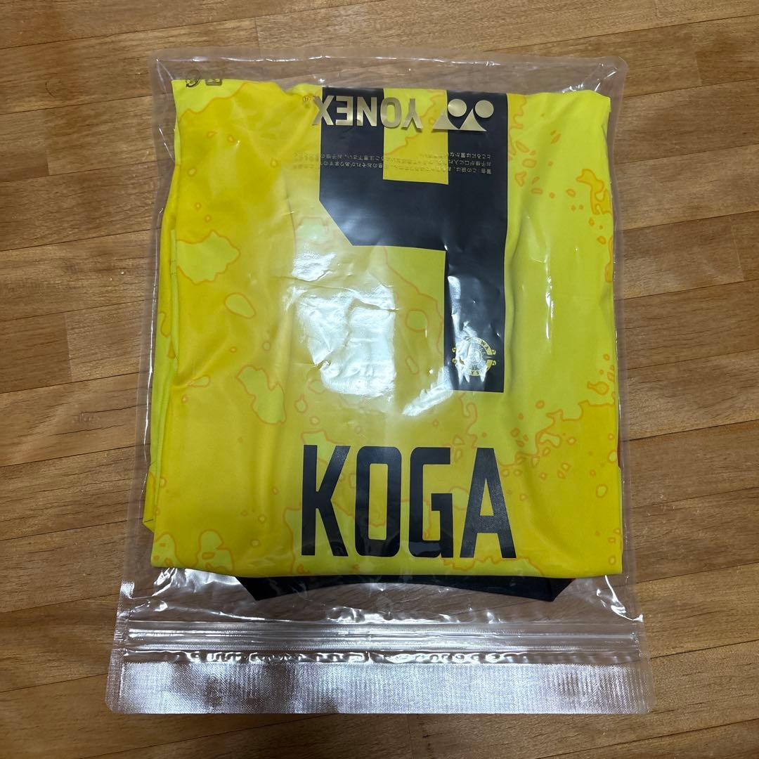 柏レイソル 2025リミテッドユニフォーム 古賀太陽