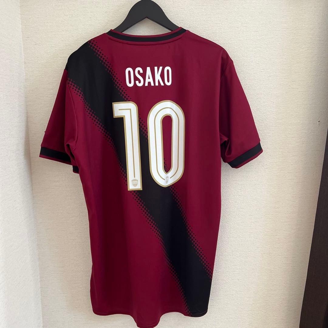 ヴィッセル神戸 大迫勇也 ACLE 2024 レプリカ ユニフォーム ASICS ヴィッセル神戸 2024 ユニフォーム ホーム 半袖 レプリカ #10