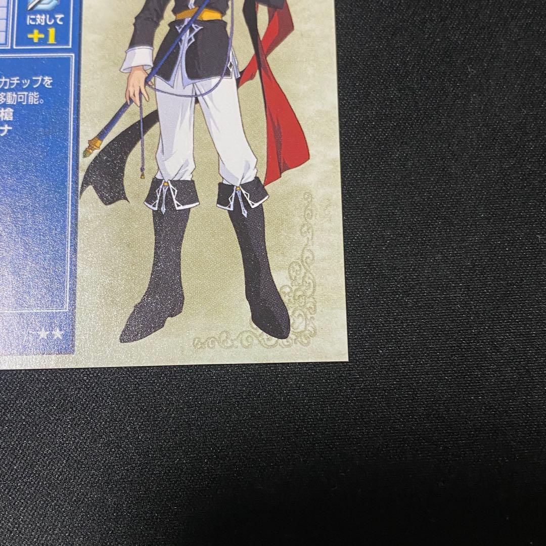 ファイアーエンブレム　TCG カッティングエラー　キュアンLv10 美品