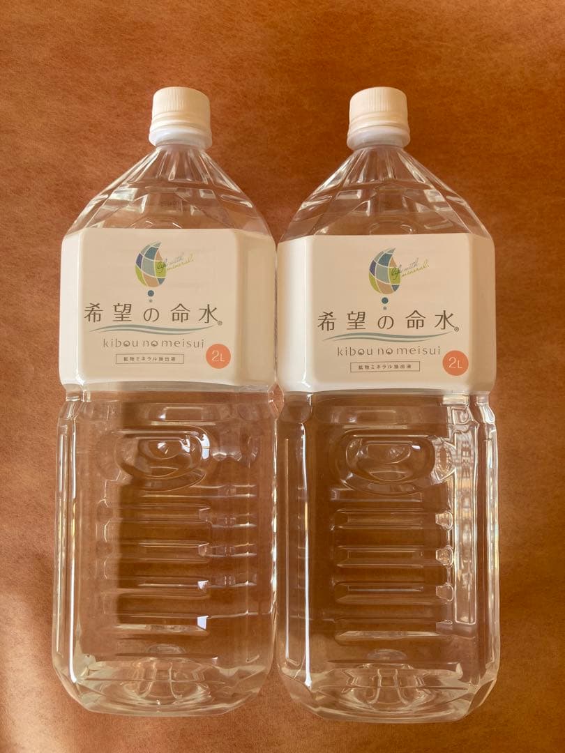 JES 希望の命水2㍑3本