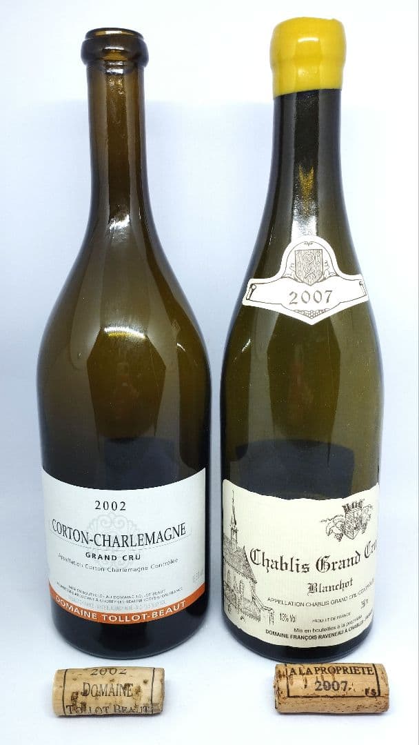 ワイン空き瓶　白2本 山辺ワイナリー 選べるワイン2本セット