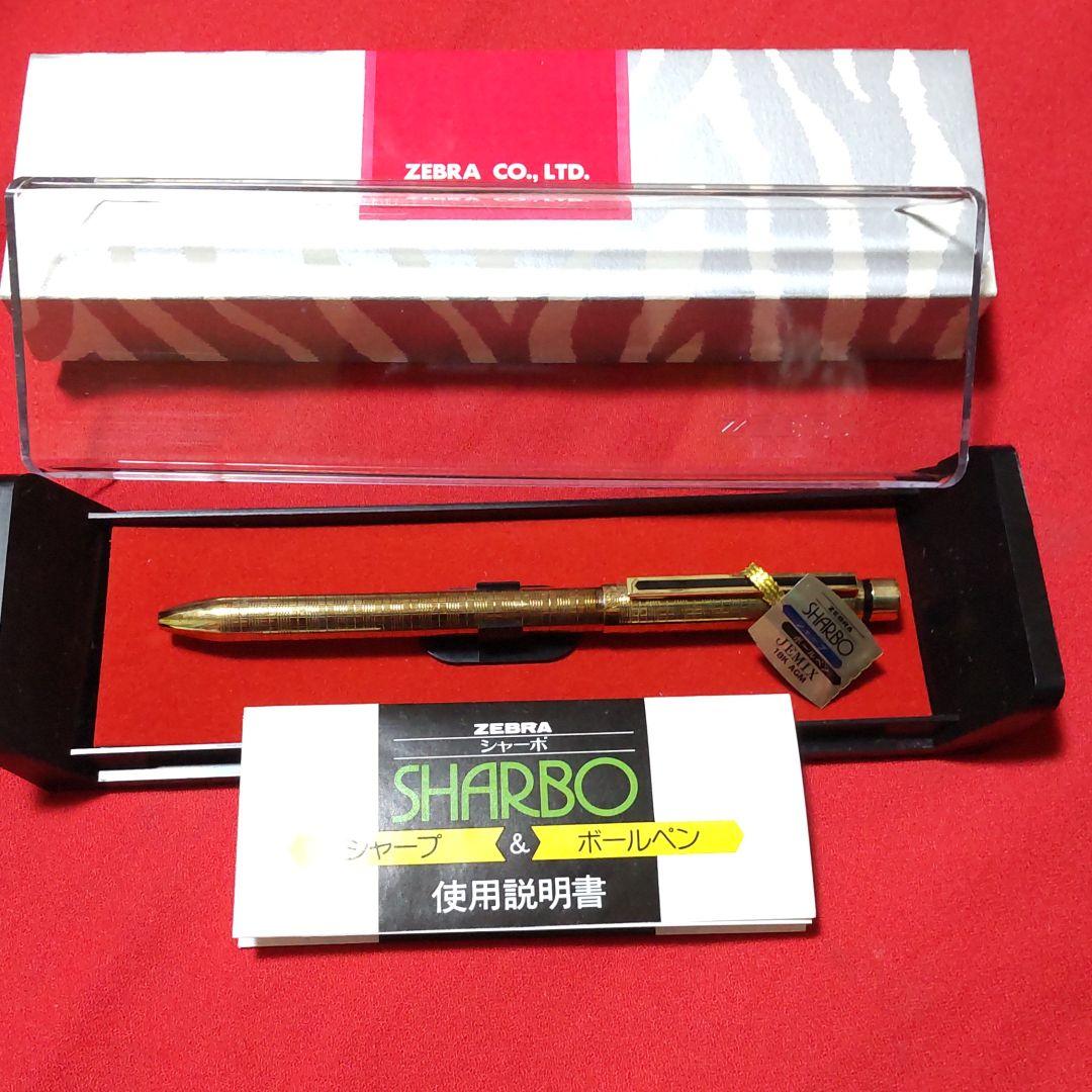 ゼブラ ZEBRA シャーボ 初代 18K AGM