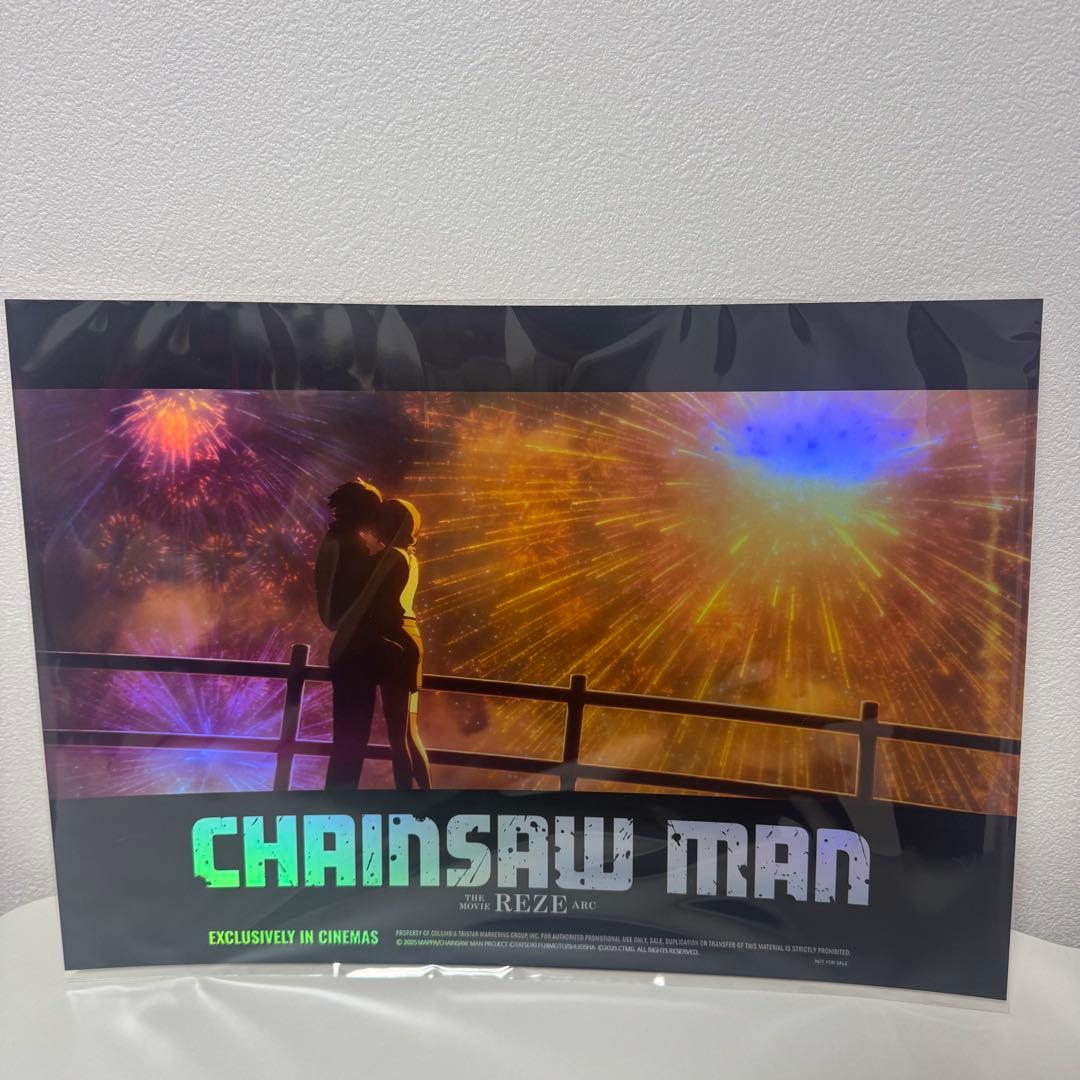 韓国 チェンソーマン 7週目映画特典 ホログラムA3ポスター 台湾 香港 レゼ