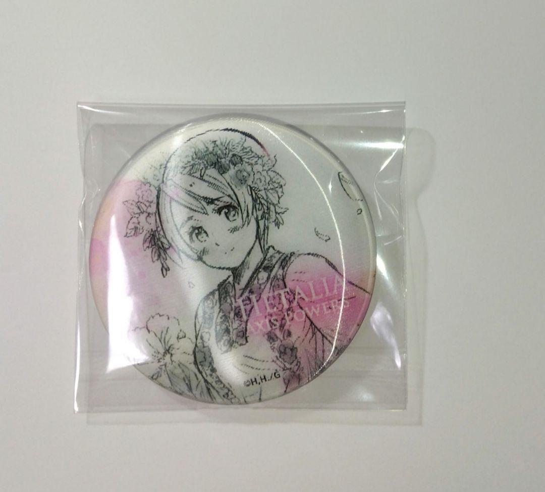 ヘタリア リヒテンシュタイン  民族衣装 チェンジング缶バッジ