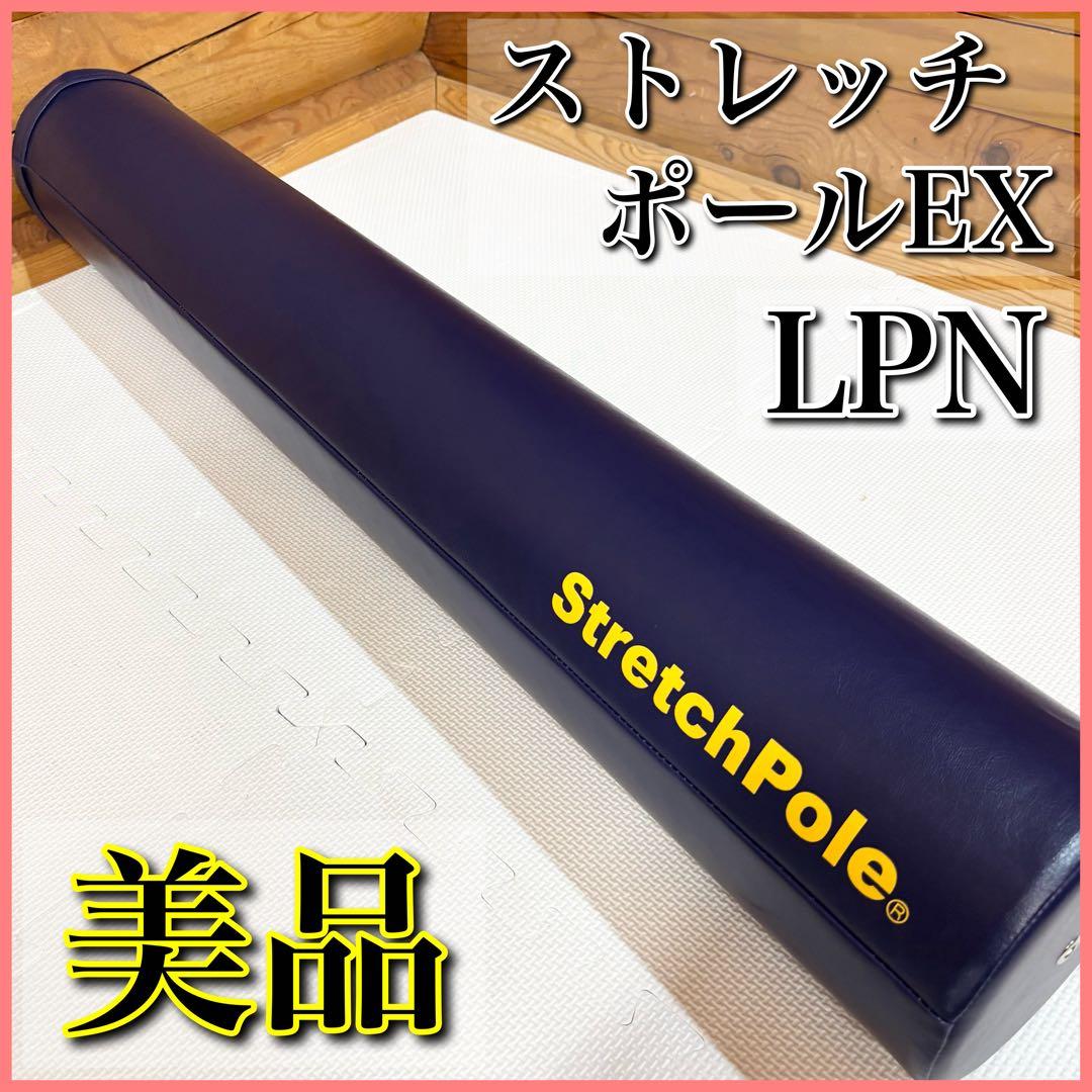 ア*ス様 ヒスミニ︎チェスト セット-総合通販サイト