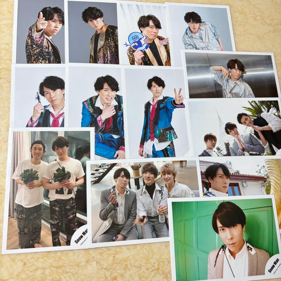 宮舘涼太 公式写真 まとめ売り 162枚