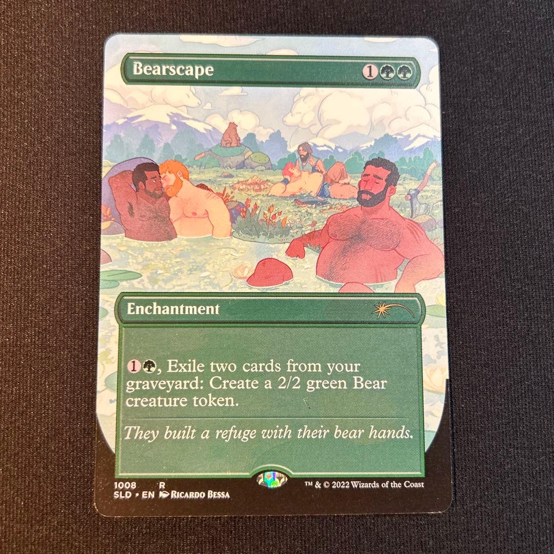 Deshimaru様 リクエスト 10点 まとめ商品