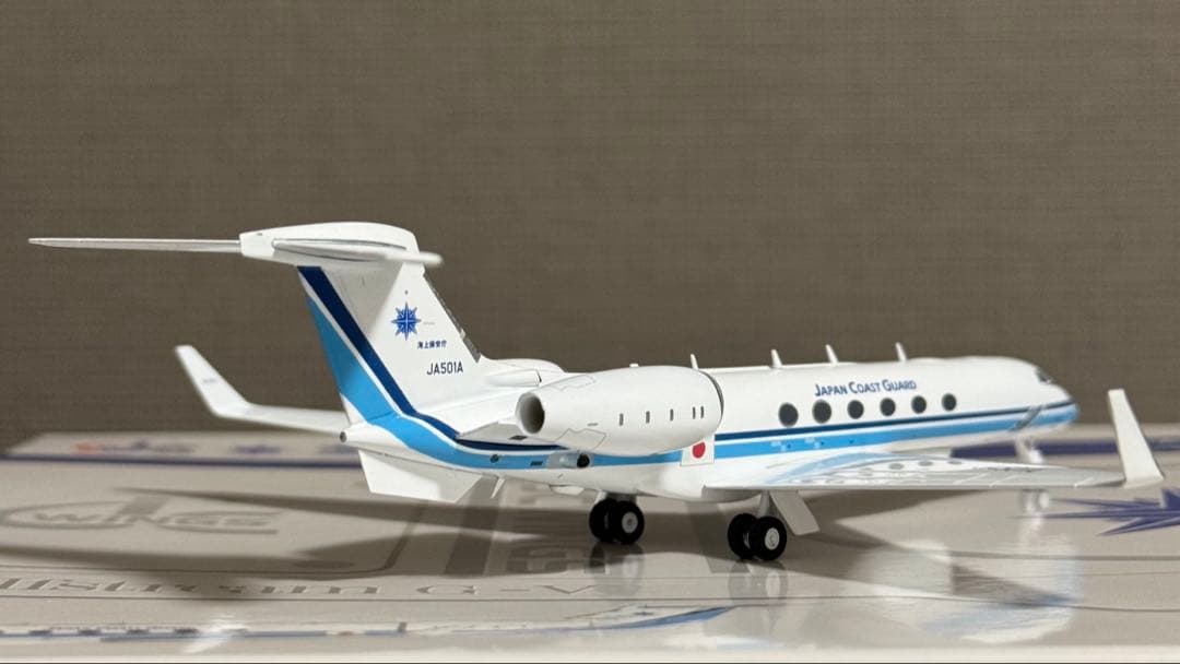 JCWings 日本海上保安庁 G-V JA501A 1/200 うみわし 新品