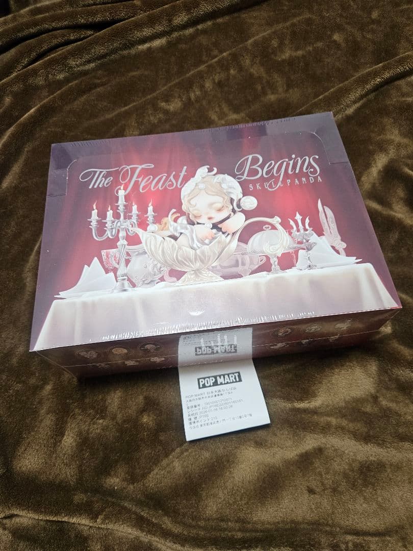 ポップマート スカルパンダザ フィースト ビギンズ シリーズ