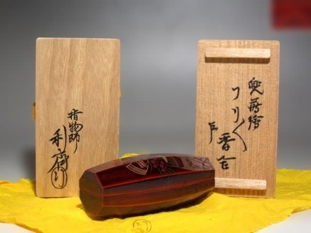 十代三輪休雪(休和)萩茶碗「清雲」表千家即中斎花押の逸品k923 - メルカリ