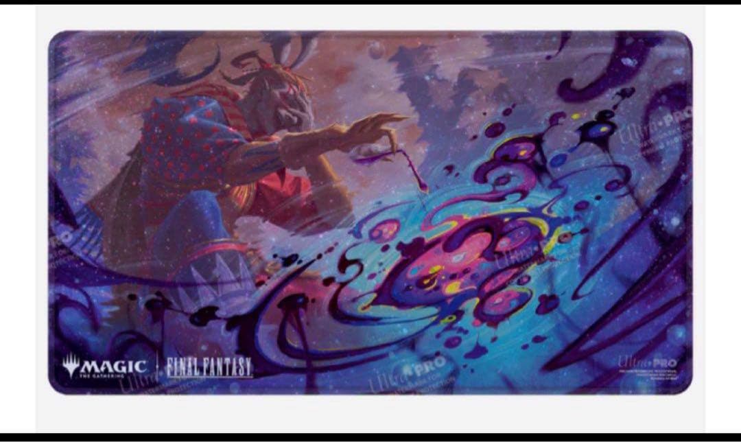 ウルトラプロ 【ケフカ】 プレイマット　MTG FF