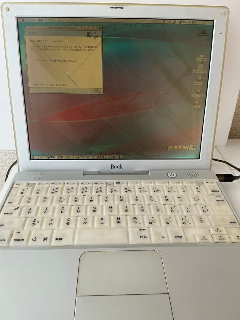 Apple iBook M8520J/A G3 500ディスプレイ難ありジャンク - メルカリ
